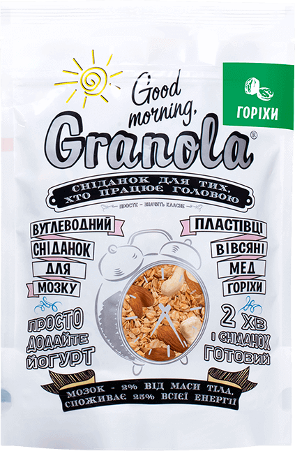 granola_good_morning_gorihi