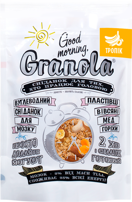 granola_good_morning_tropik