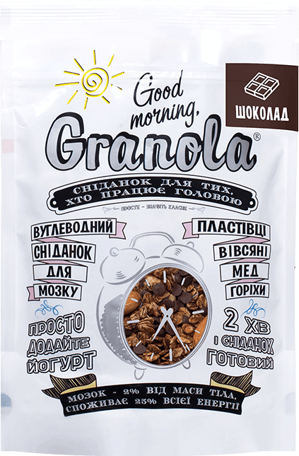 granola_good_morning_shokolad